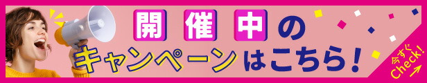 楽天市場】替え刃 小文字刃 ステカ対応 | 細かいデータをカットするのに適したユーロポートオリジナル小文字用替刃 ローランドDG社製カッティングプロッタ対応  : カッティング＆印刷のユーロポート