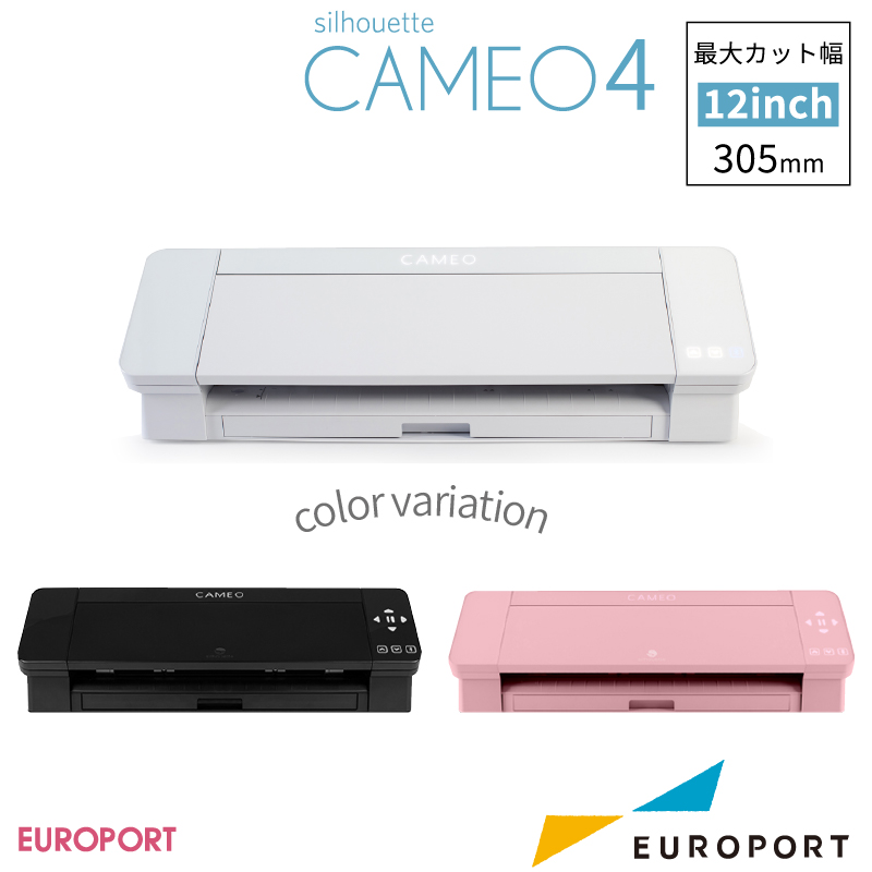 【楽天市場】[アフターサポート可] シルエットカメオ4 カッティングマシン グラフテック silhouette-CAMEO4 購入後のアフター