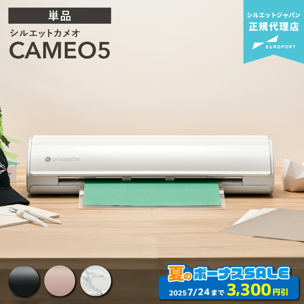 楽天市場】手動アイロンプレス機 シンプルプレス Bamboo