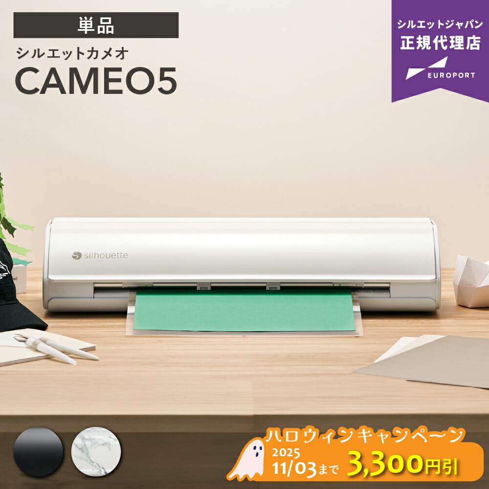 楽天市場】UVプリンター用インク ECO-UVインク 220cc ローランド