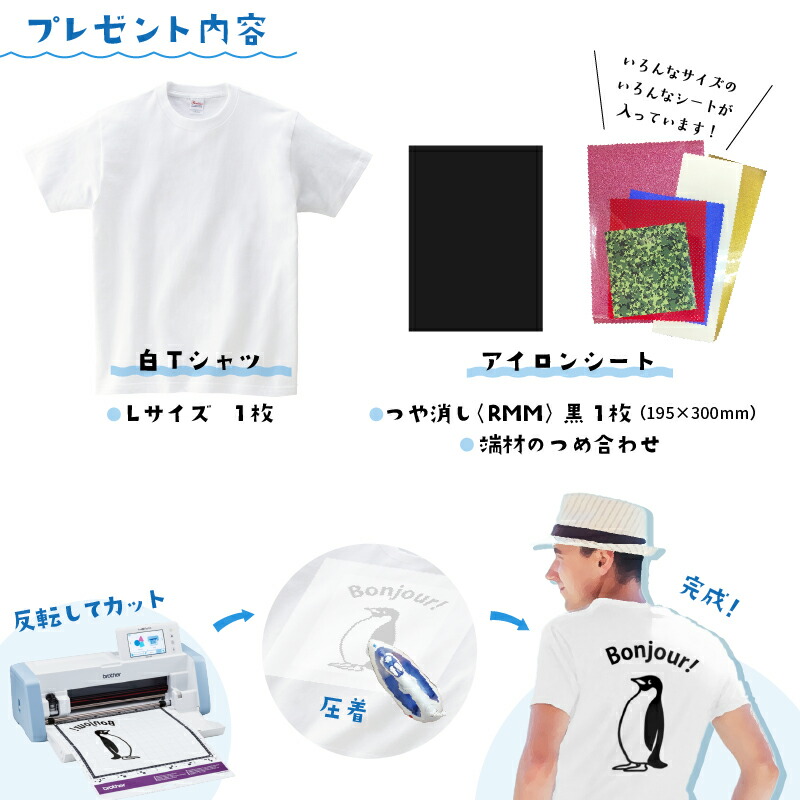 先着50名 キャンペーン中 スキャンカットdx Sdx1000 カッティングマシン ブラザー 購入後のアフターフォロー 安心サポート Cmp Sdx1000 Brother Scanncut Brz Cmz0102 小型 カッティングプロッター アイロンプリント ステッカー ハンドメイド 家庭用 業務用 店舗