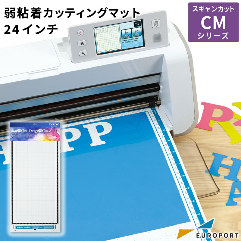 楽天市場】スキャンカット専用 替刃 標準刃（CABLDP1）ScanNCut CM110 CM300 CM650W対応 替え刃 カッター :  カッティング＆印刷のユーロポート