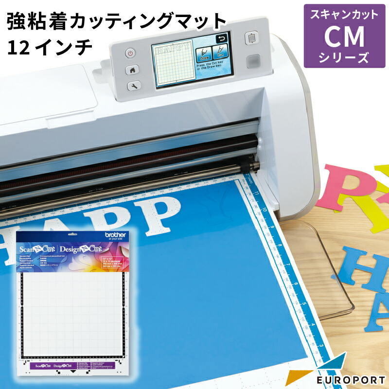 楽天市場】スキャンカット 標準刃専用 替刃ホルダー（CAHLP1）ScanNCut CM110 CM300 CM650W対応 替え刃 CABLDP1をセットするためのホルダー : カッティング＆印刷のユーロポート