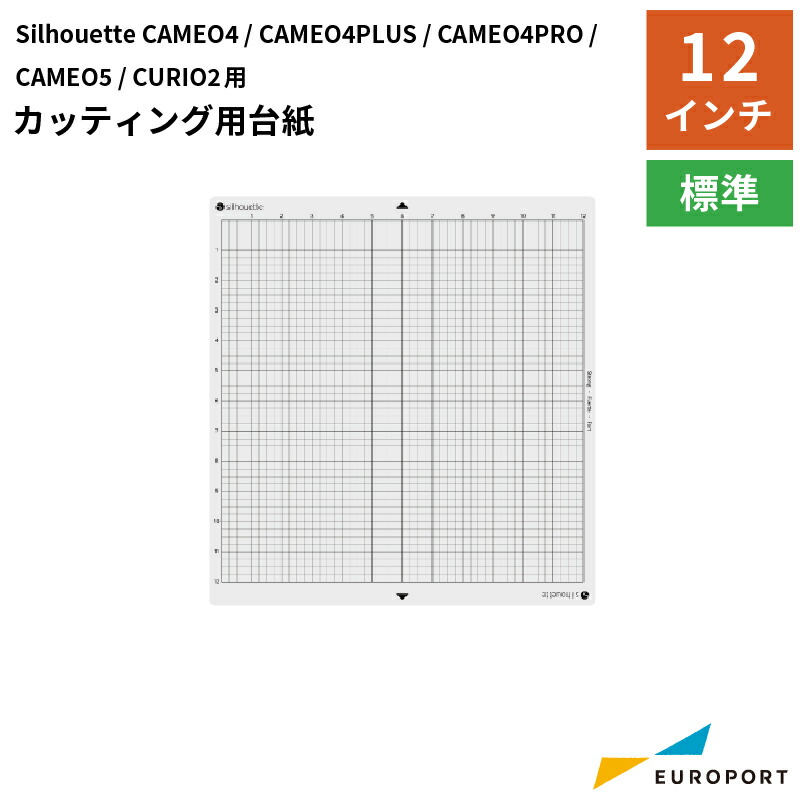 楽天市場】武藤工業カッティングプロッターVC用カッター刃