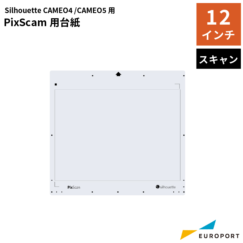 楽天市場】グラフテック φ1.5mm超硬刃小文字カット用（5本セット