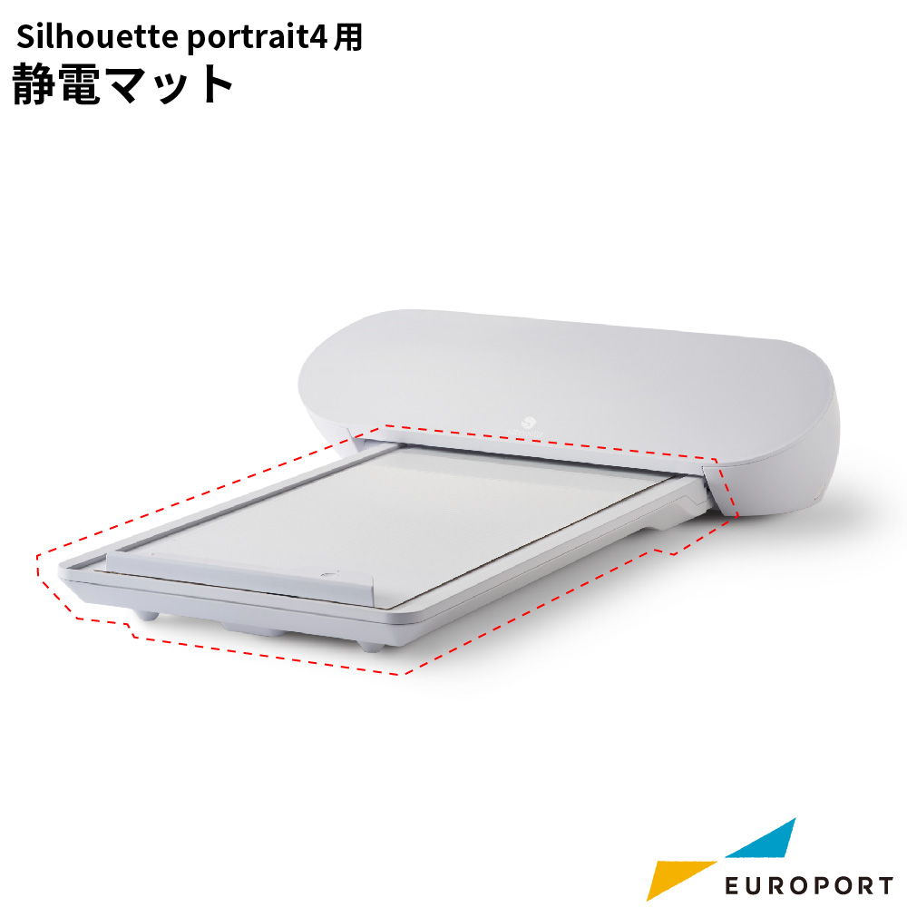【✨新品✨】silhouette カメオ5用 静電マット 12inch 白 silhouette シルエットカメオ5専用 静電マット ホワイト