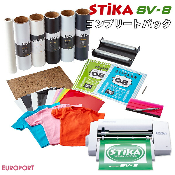楽天市場 ステカ Sv 8 Stika カッティングマシン ローランドdg コンプリートパック Sv8 Cop P3 購入後のアフターフォロー 安心サポート Roland 家庭用 業務用 カッティングプロッター ステカ サプライ ユーロポート