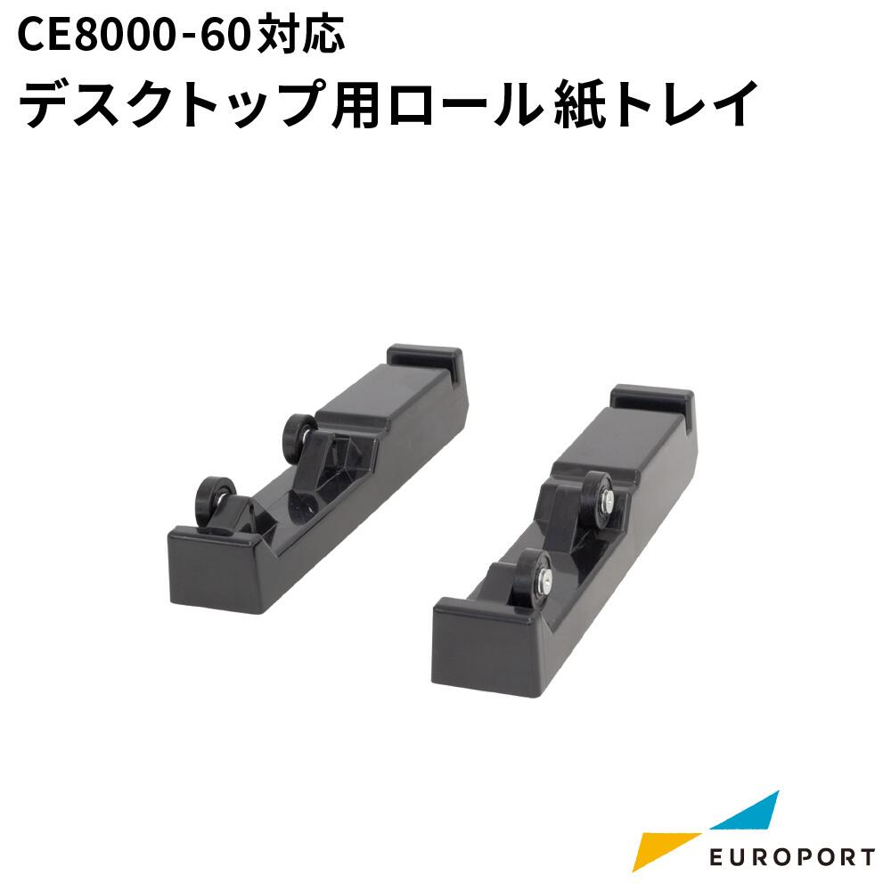 楽天市場】グラフテック φ0.9mm超硬刃用ホルダー [PHP33-CB09N-HS