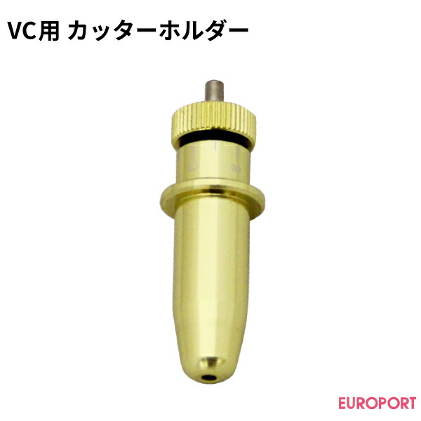 楽天市場】武藤工業カッティングプロッターVC用カッター刃