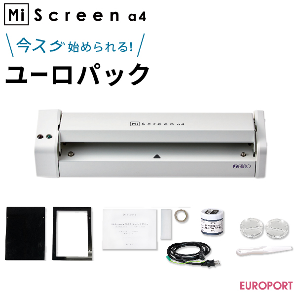 楽天市場】マスキングシート SM 600mm×1m切売 カッティング用