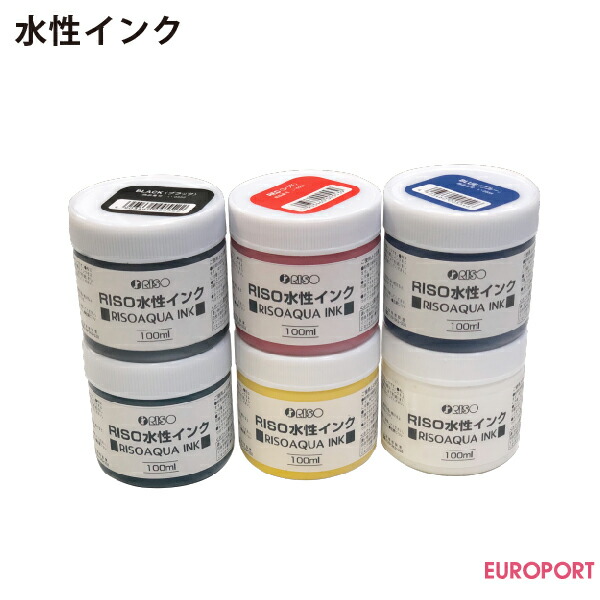 楽天市場】MiScreen a4 マイスクリーン シルクスクリーン用水性インク『リルカラー』 一般色 100ml SLK-IKWP-C :  カッティング＆印刷のユーロポート