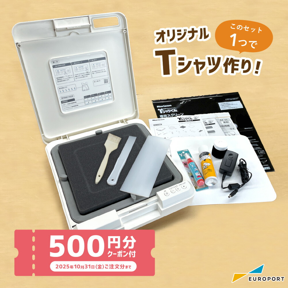 楽天市場】【9月は毎日開催！エントリーで最大100％ポイント