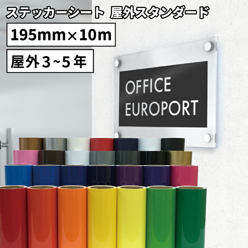 楽天市場】MiScreen a4 マイスクリーン シルクスクリーン用水性インク『リルカラー』 一般色 1,000ml SLK-IKWP :  カッティング＆印刷のユーロポート