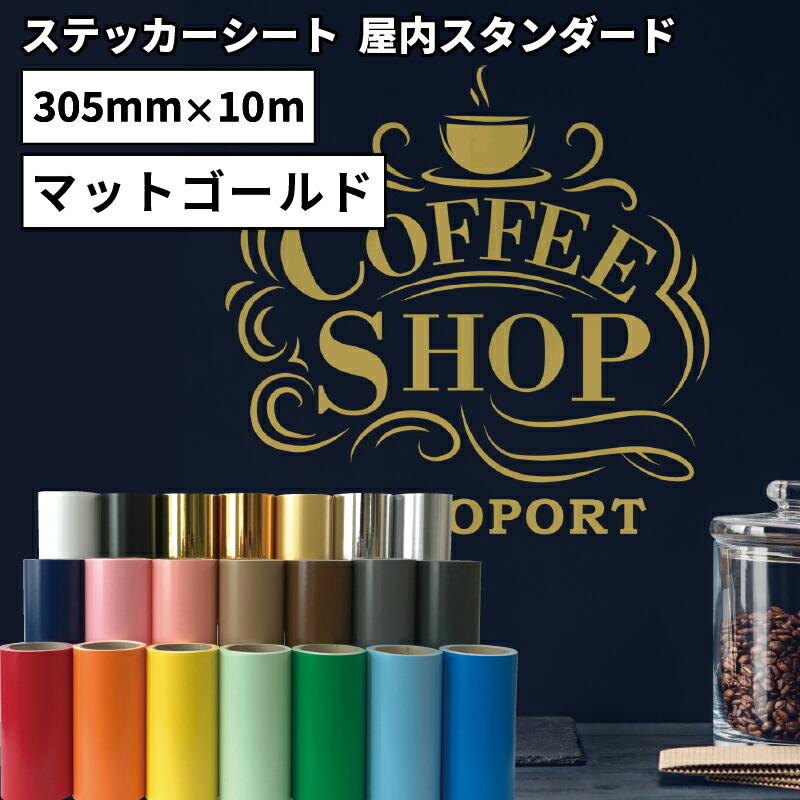 楽天市場】MiScreen a4 マイスクリーン シルクスクリーン用水性インク『リルカラー』 一般色 100ml SLK-IKWP-C :  カッティング＆印刷のユーロポート