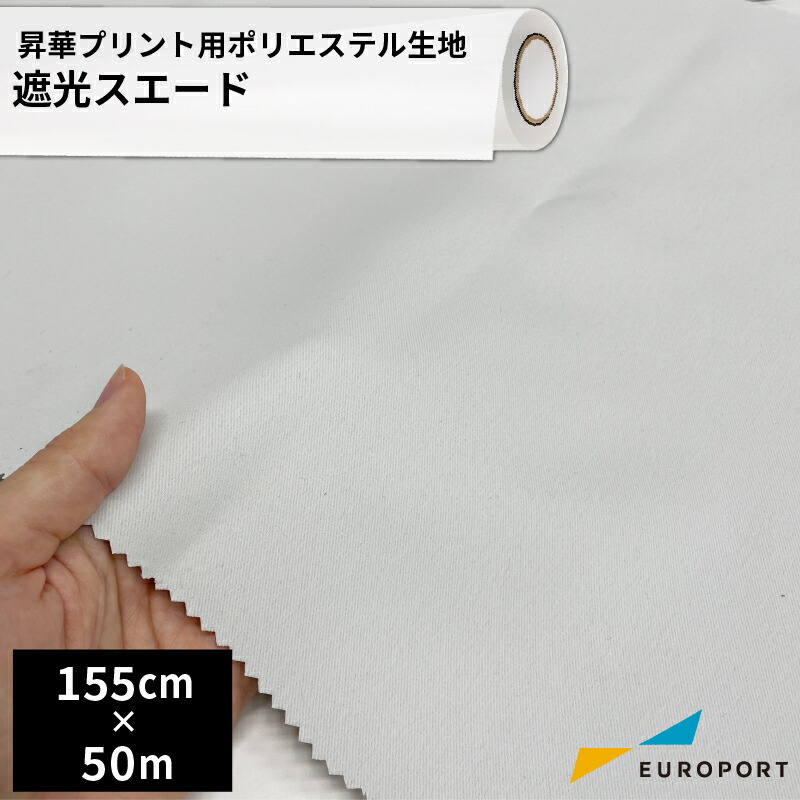 カメオシリーズのよくある問いあわせる