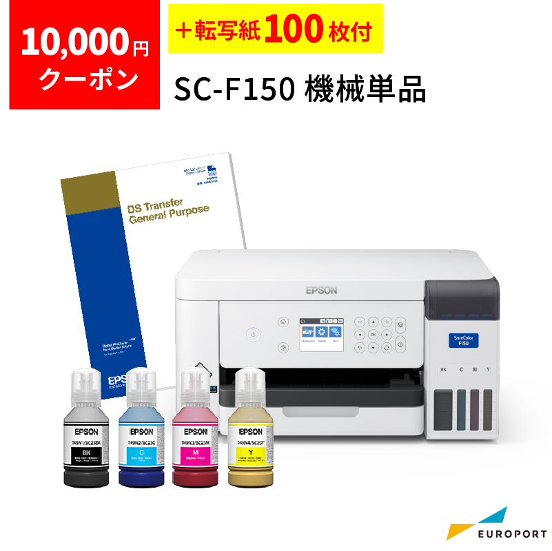 楽天市場】手動アイロンプレス機 Ponto ポント A4超サイズ 38 楽天市場】手動アイロンプレス機 Ponto ポント A4超サイズ 38