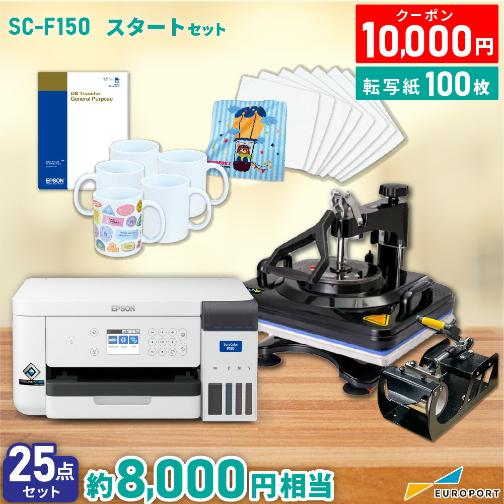純正★昇華プリンターWARPBOX用　インクセット売り 純正☆昇華プリンターWARPBOX用 インクセット売り - メルカリ