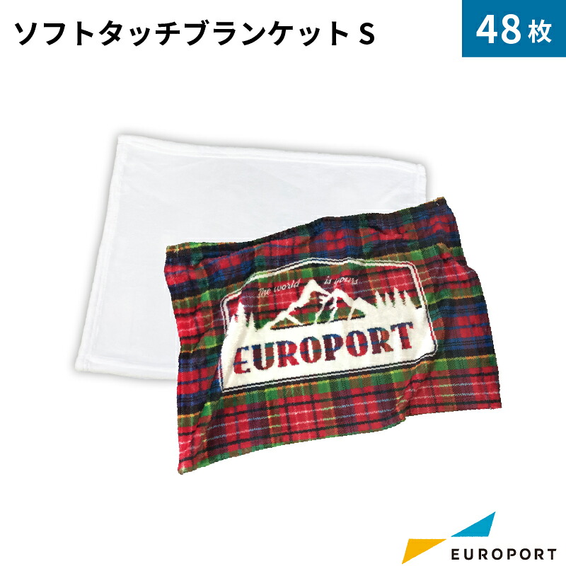 カメオシリーズのよくある問いあわせる