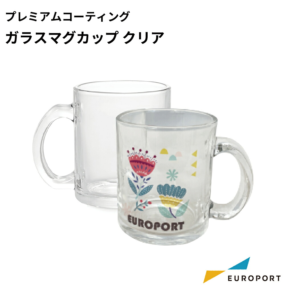 カメオシリーズのよくある問いあわせる