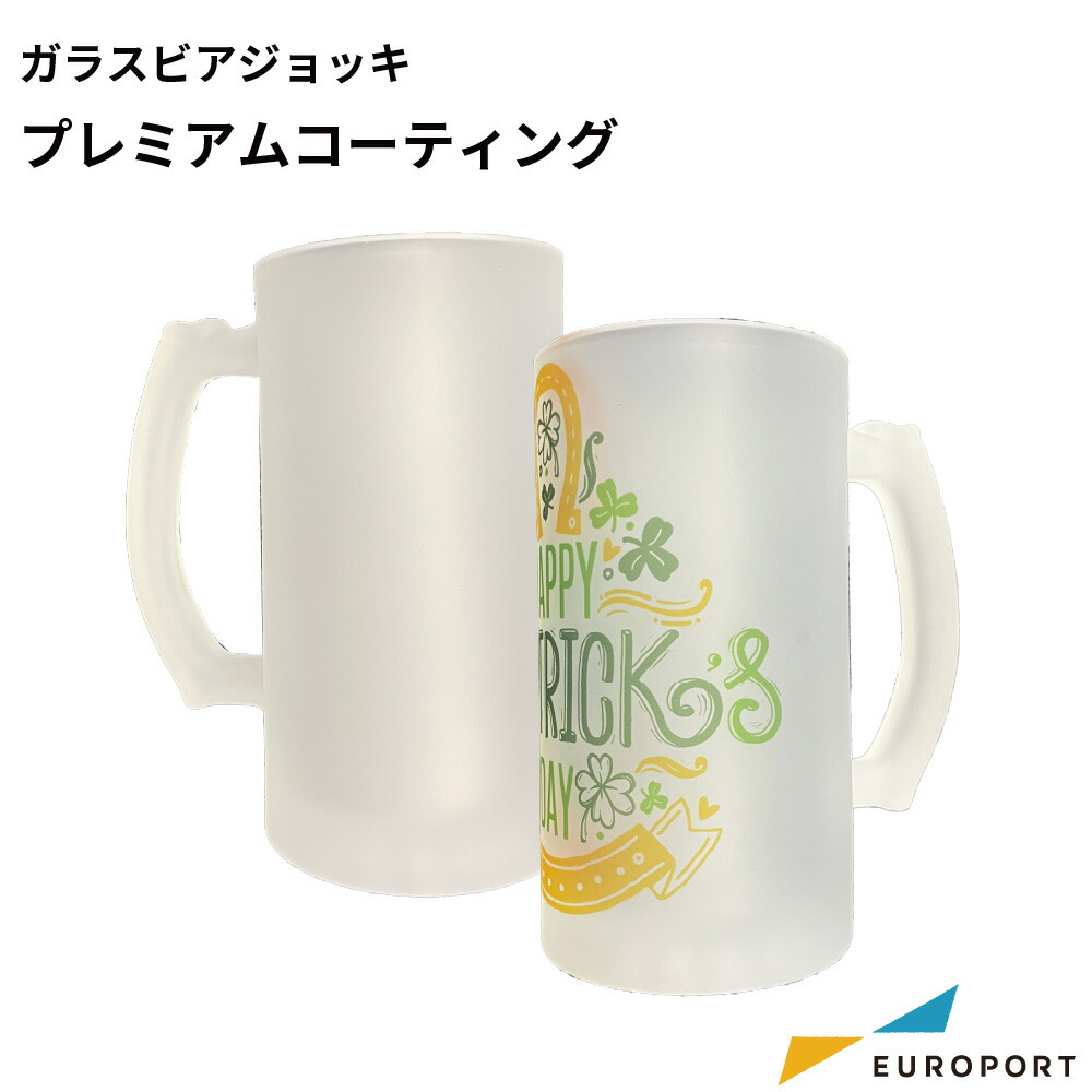 カメオシリーズのよくある問い合わせる