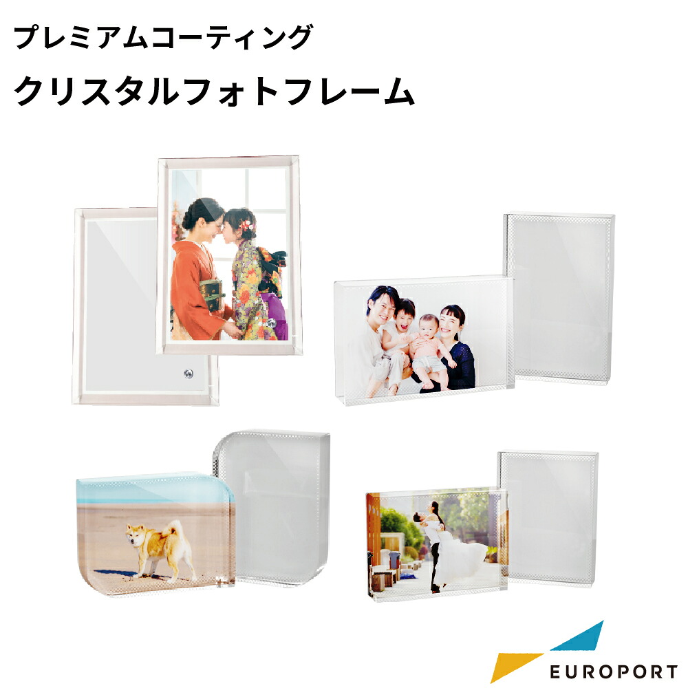 カメオシリーズのよくある問いあわせる
