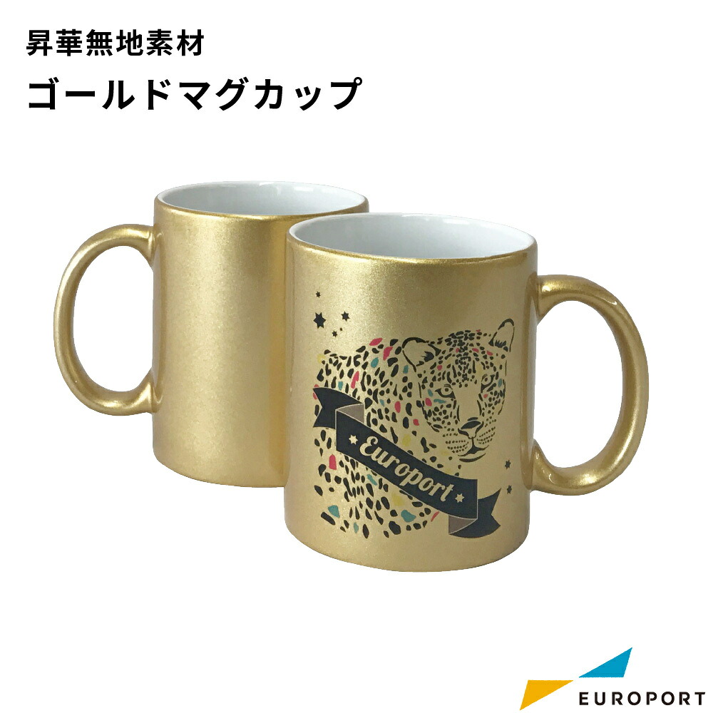 カメオシリーズのよくある問いあわせる