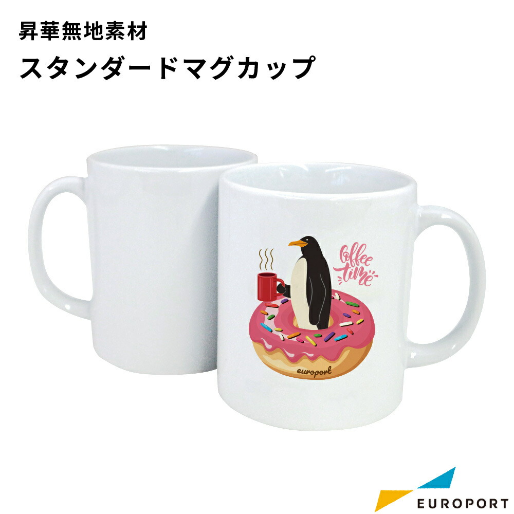 カメオシリーズのよくある問いあわせる