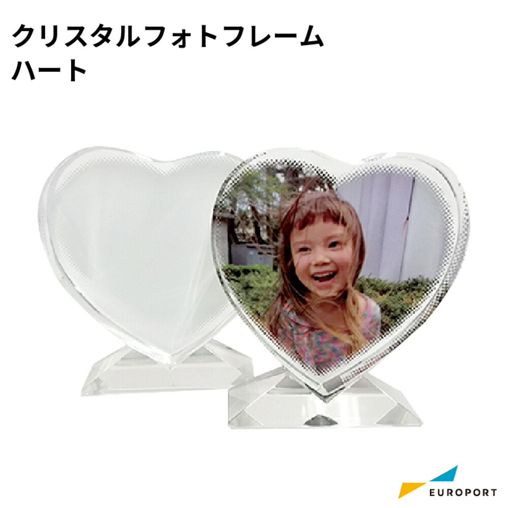 カメオシリーズのよくある問いあわせる