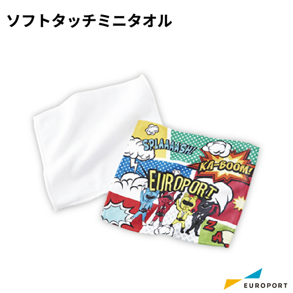 カメオシリーズのよくある問いあわせる
