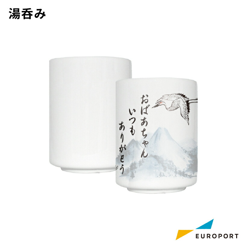 昇華ガラスコースター　70枚 楽天市場】昇華転写用無地素材 ガラスコースター 四角 STM-C1010