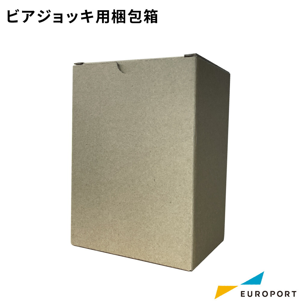 カメオシリーズのよくある問い合わせる