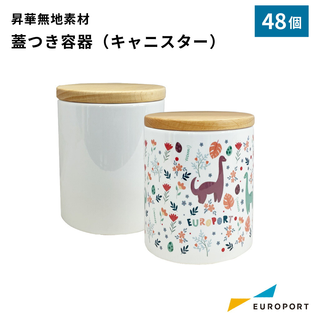 カメオシリーズのよくある問い合わせる