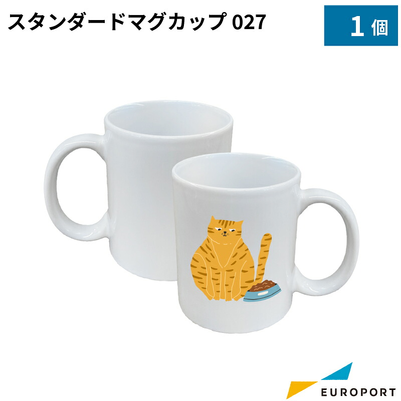 カメオシリーズのよくある問いあわせる