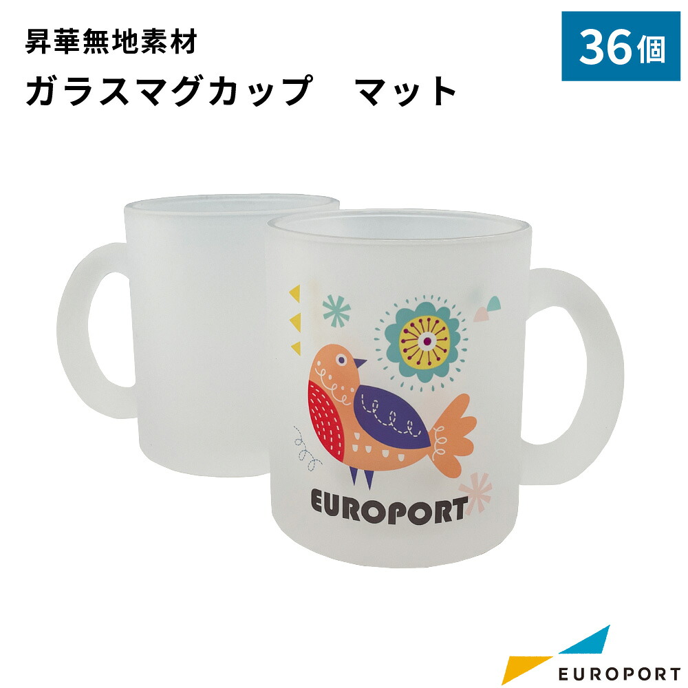 カメオシリーズのよくある問い合わせる