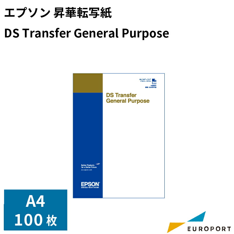 楽天市場】エプソン純正 濃色綿用前処理剤B 1L【E-SC6PTL2-1L】 : カッティング＆印刷のユーロポート