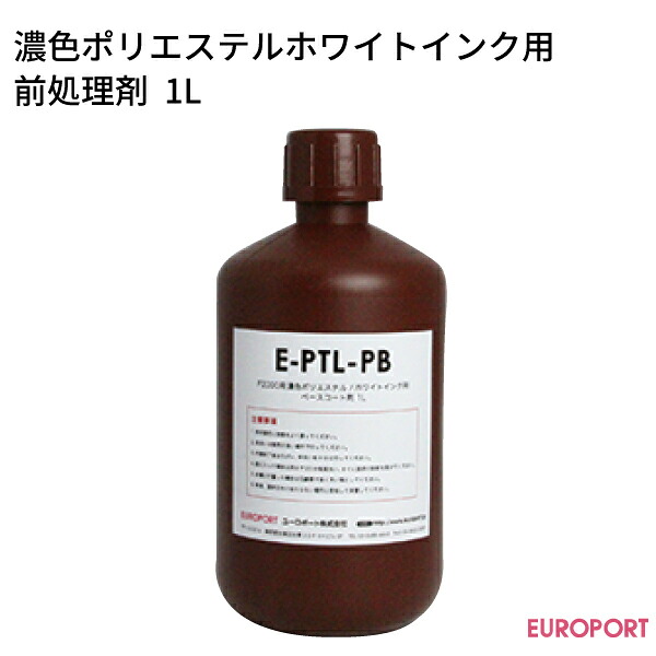 カメオシリーズのよくある問い合わせる