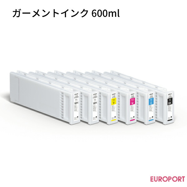 楽天市場】EPSON ヘッドクリーニングセット ガーメントプリンター SC-F2000/F2150用【E-SC6HCS】 :  カッティング＆印刷のユーロポート