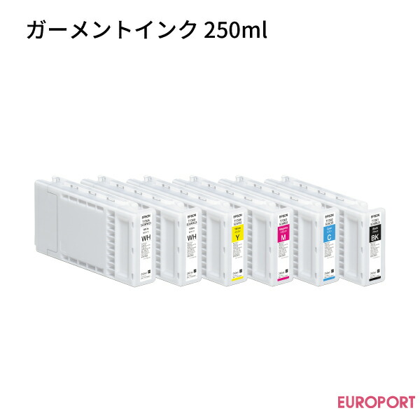 楽天市場】EPSON ガーメントプリンター SC-F2000R / F2150 用 インク