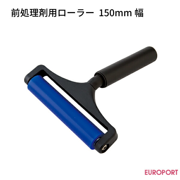 楽天市場】EPSON ヘッドクリーニングセット ガーメントプリンター SC