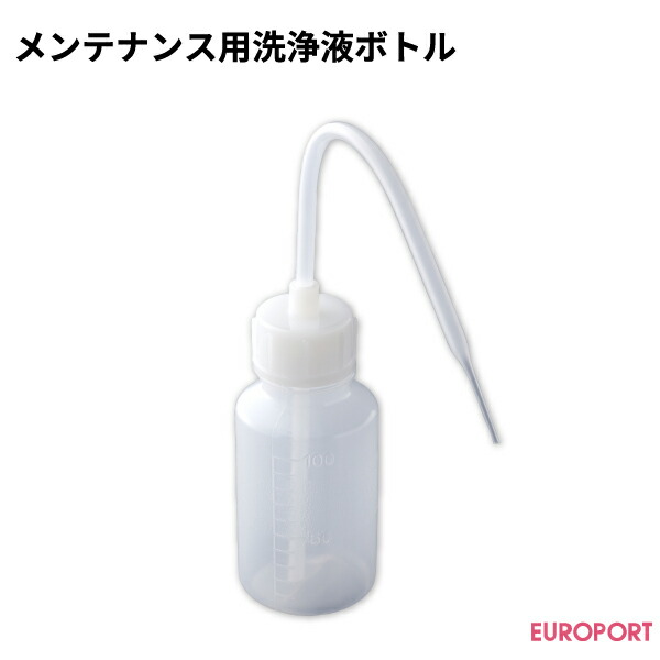 ミマキエンジニアリング プリンター洗浄液ML014-Z-22