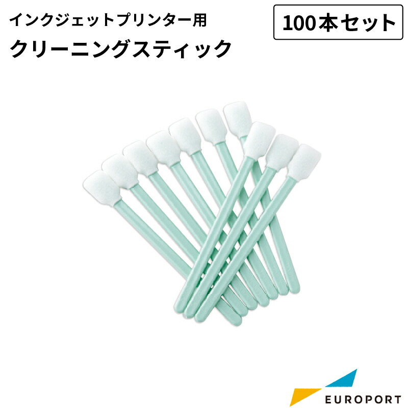 Mimaki ミマキ SPC-0501 440cc SS21 インクと洗浄液 SS21インク K（ブラック）440cc《SPC-0501》 / Mimaki純正