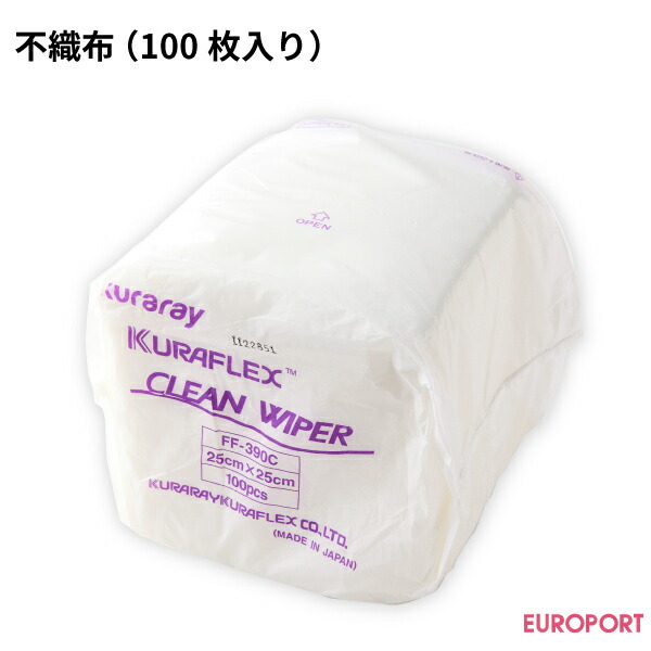 楽天市場】溶剤プリンター ECO-SOL MAX2インク 440cc ローランドDG [RO-ESL4-4]  シアン/マゼンタ/イエロー/ブラック/ライトシアン/ライトマゼンタ/ライトブラック 溶剤インクジェット : カッティング＆印刷のユーロポート
