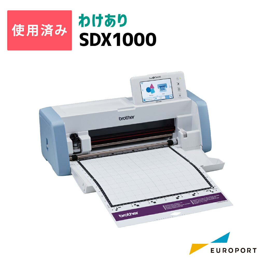ud371-img1.jpg