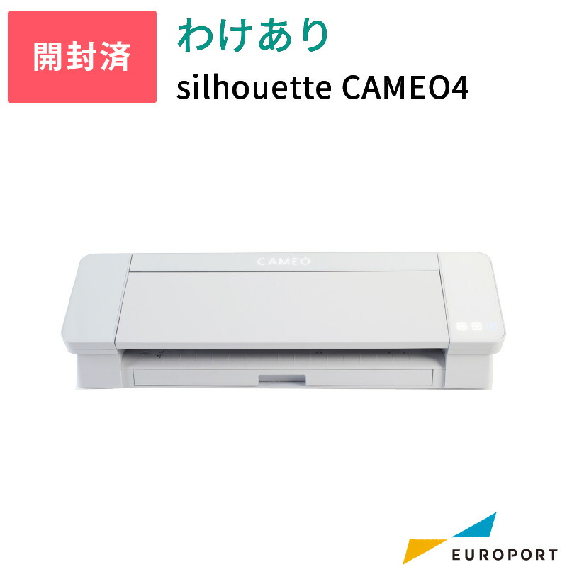楽天市場】シルエット カメオ4 ホワイト カッティングマシン わけあり 