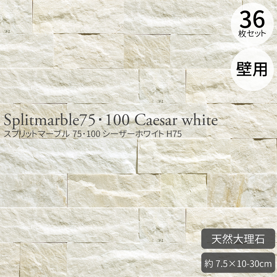古代ソマチット　石タイプ　砂タイプ 古代ソマチッド 【砂利タイプ100g+粉タイプ10gサンプル】 - メルカリ