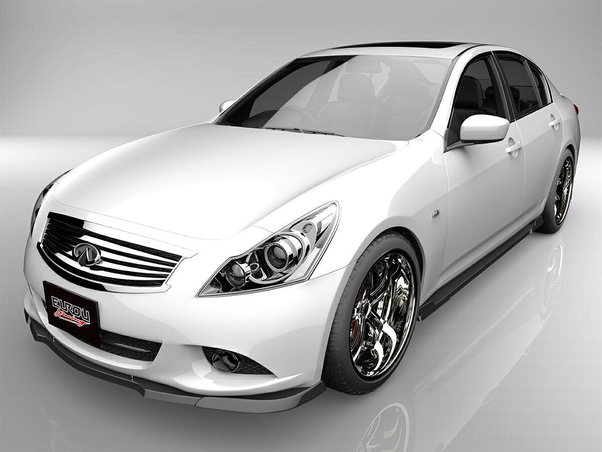 楽天市場】『スカイライン』 純正 kv36 v36 nv36 フロントプロテクター