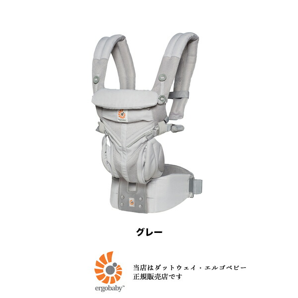 楽天市場】☆P10倍☆【レンタル】往復送料無料 日本正規品