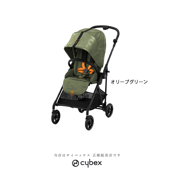 エントリーでさらに10倍サイベックスcybex メリオストリート（MELIO