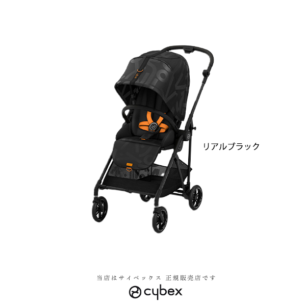 エントリーでさらに10倍サイベックスcybex メリオストリート（MELIO