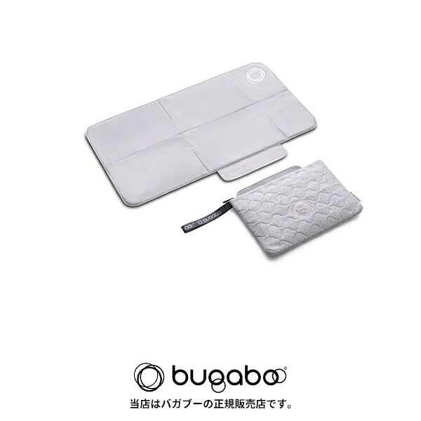 バガブー チェンジングクラッチ（Bugaboo/bugaboo）グレーメランジ シックで便利なポータブルおむつポーチ（2306010091）
